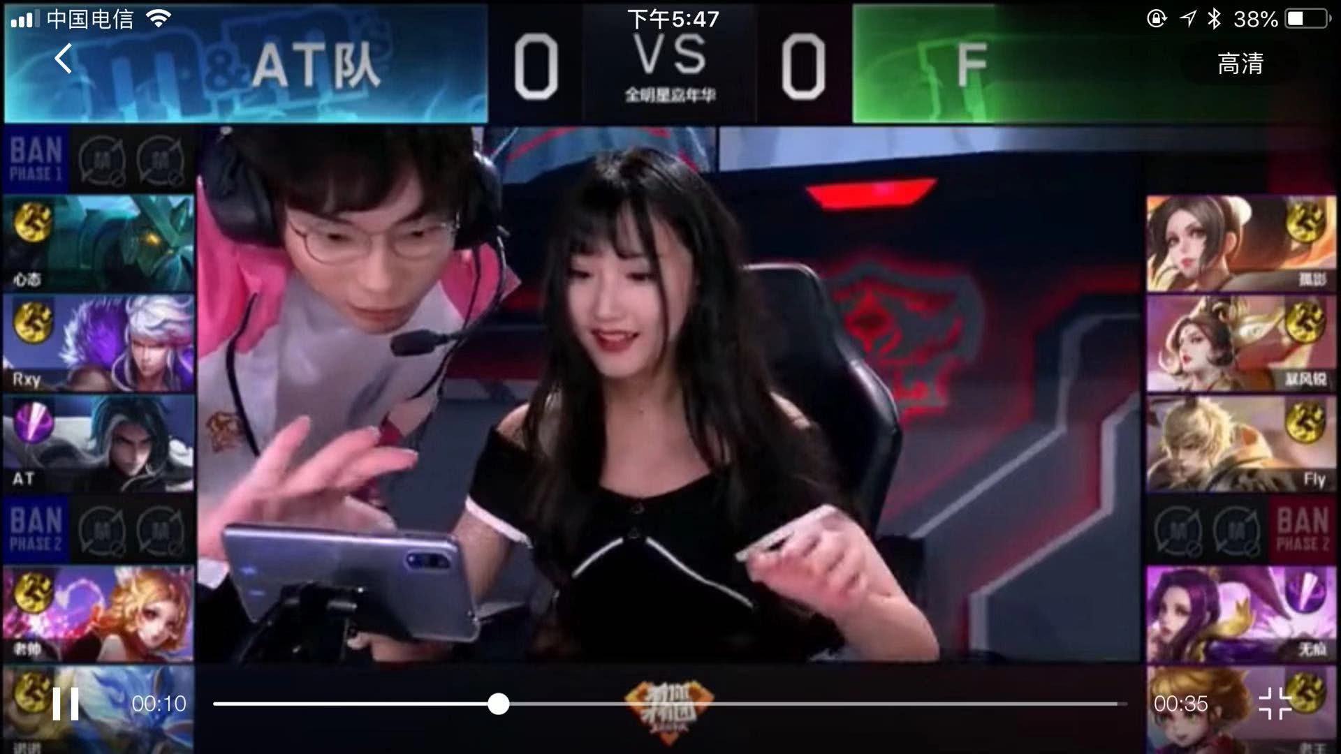 间窗口