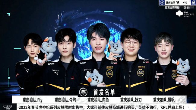 共同见证一