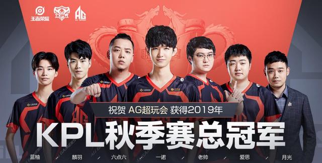时承担组织