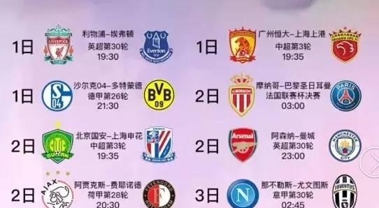 受到巨大的