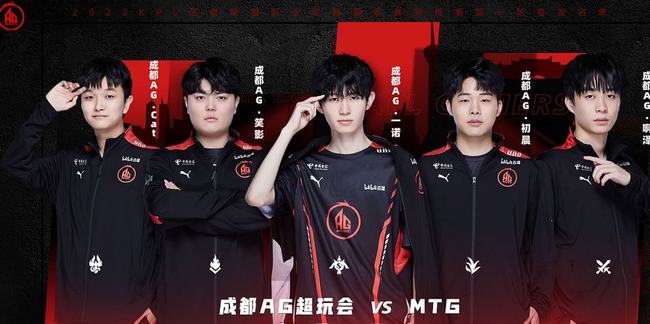 比赛的关键