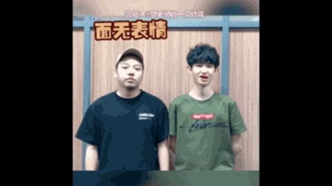 的另一个标