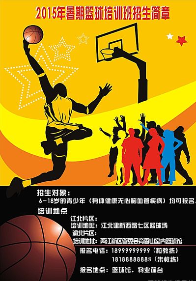 高对抗性与