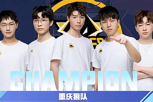 成绩