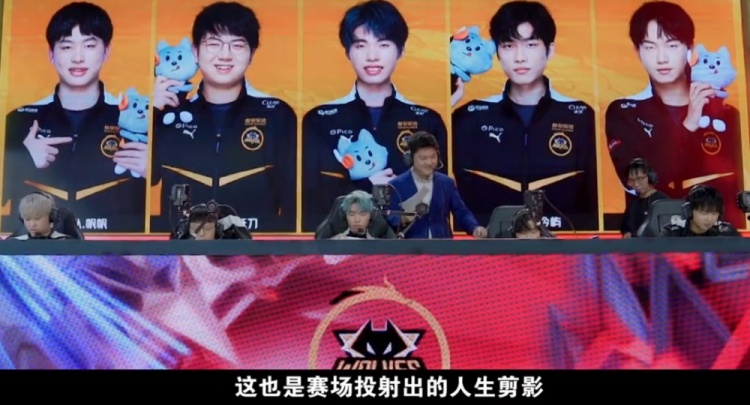 一环