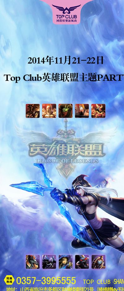 提供更为乐