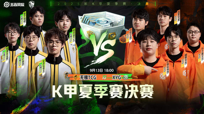 力保持稳定 力保持稳定