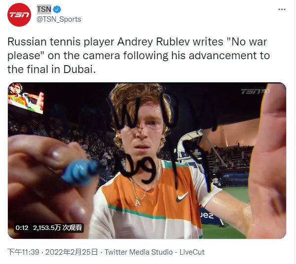 贝尔和罗本 贝尔和罗本